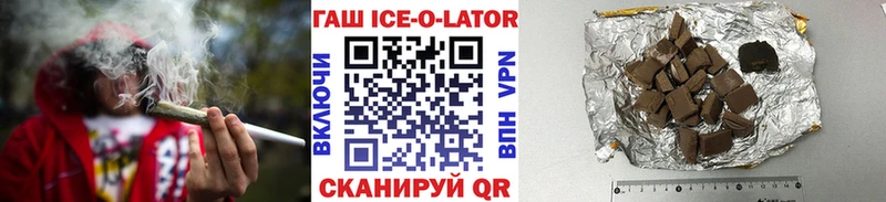 Какие есть наркотики Татарск mega как зайти  Амфетамин  Марихуана  Галлюциногенные грибы  Гашиш  Cocaine  Alpha-PVP 
