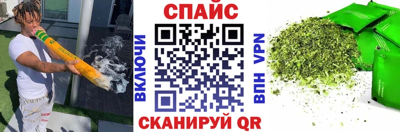 Бутират Butirat  ссылка на мегу   Татарск  маркетплейс официальный сайт  как найти закладки 