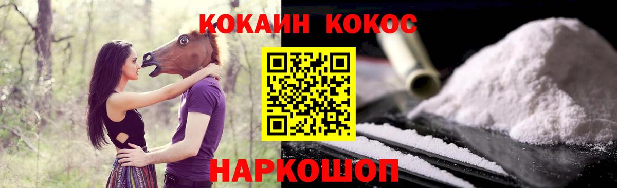 ГАШ Татарск