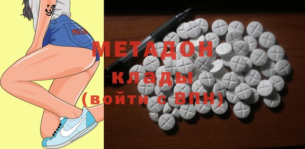 марки nbome Алексин