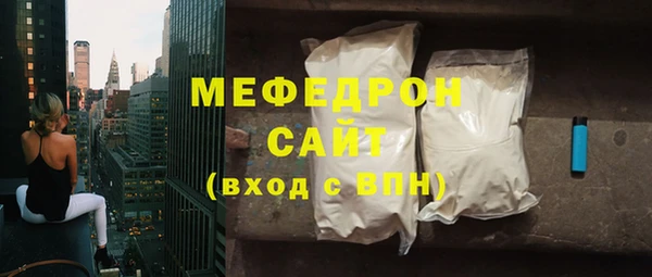 гашишное масло Абаза