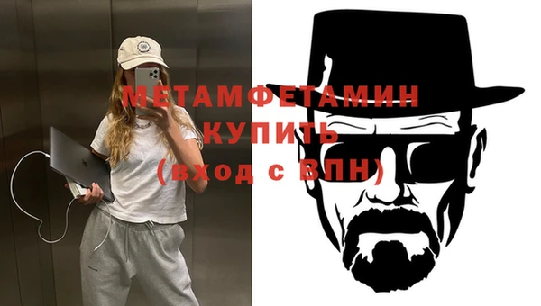 гашишное масло Абаза