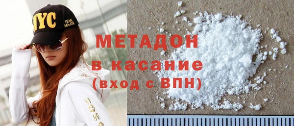 spice Абинск