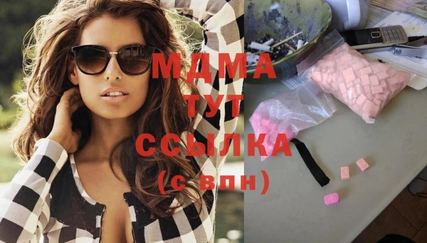 spice Абинск
