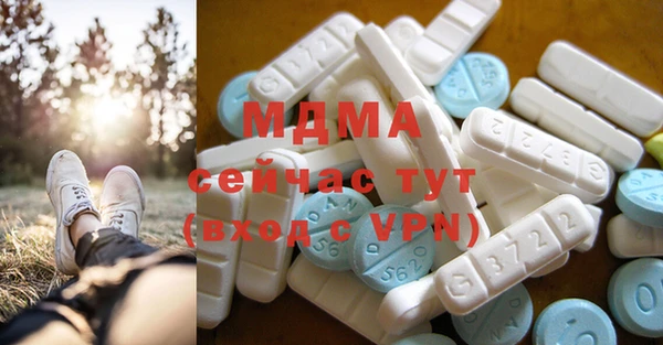 mix Алексеевка