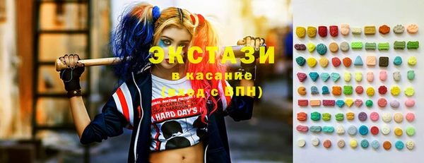 spice Абинск