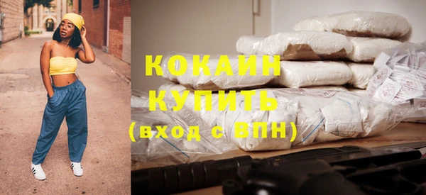 круглые Кукмор