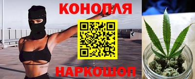 синтетический гашиш Первоуральск