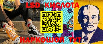 PSILOCYBIN Пенза