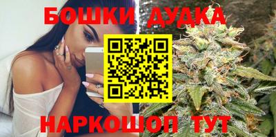 синтетический гашиш Первоуральск