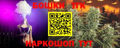 синтетический гашиш Первоуральск