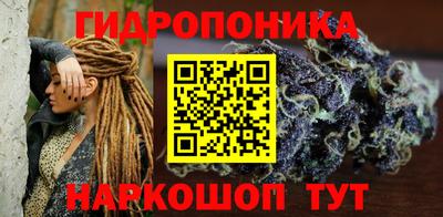 синтетический гашиш Партизанск
