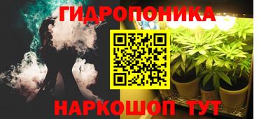 синтетический гашиш Первоуральск