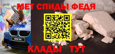 синтетический гашиш Первоуральск