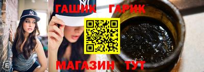PSILOCYBIN Пенза