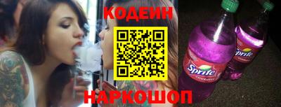 синтетический гашиш Первоуральск
