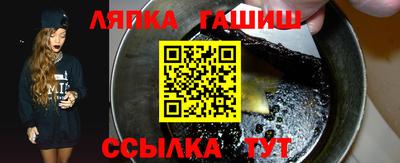 PSILOCYBIN Пенза