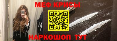 PSILOCYBIN Пенза