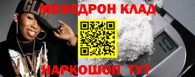 PSILOCYBIN Пенза