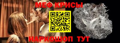 PSILOCYBIN Пенза