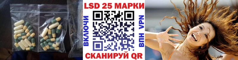 omg сайт  Татарск  ЛСД экстази кислота  даркнет сайт 