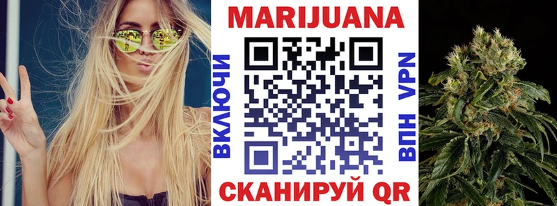 Бошки Шишки индика  Татарск 